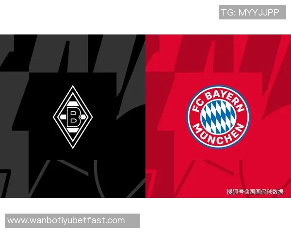 拜仁近期对门兴表现出色四场全胜创下自1965年以来最佳战绩 拜仁近期对门兴表现出色四场全胜创下自1965年以来最佳战绩