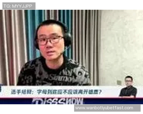 徐静雨分析字母哥离开与KD不同之处强调其已获总冠军无需负担