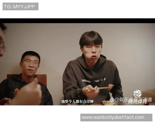 杨瀚森分享自我反省与改进之道积极回应网友评论并努力提升训练水平 杨瀚森分享自我反省与改进之道积极回应网友评论并努力提升训练水平