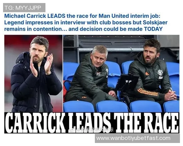 卡里克成为曼联临时主帅热门人选获更衣室全力支持 卡里克成为曼联临时主帅热门人选获更衣室全力支持