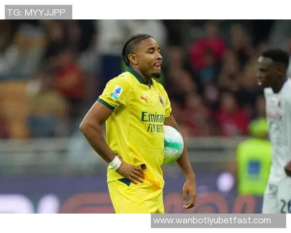 米体分析恩昆库在意甲表现不佳面临莱奥和普利西奇的激烈竞争