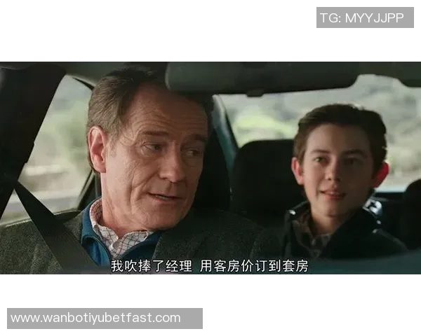 维尼修斯新恋情曝光引发争议女友直言只是玩玩而已